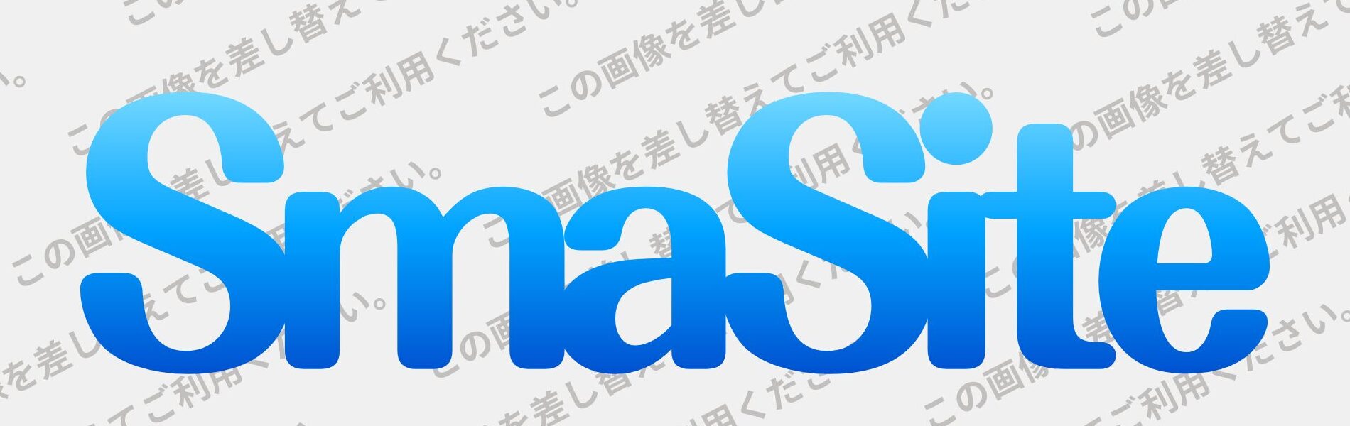 自社職人による一貫施工で信頼に応える管工事